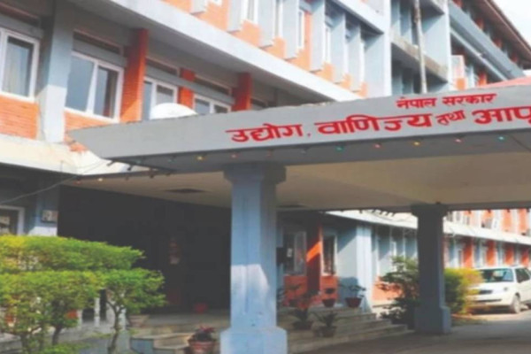 पेट्रोलियम पदार्थ र दैनिक उपभोग्य वस्तुको आपूर्ति व्यवस्था सहज बनाइने